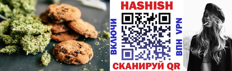 магазин    Мирный  Cannafood марихуана 