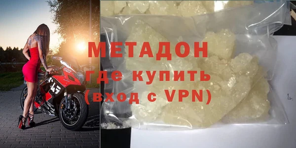 гашиш Горняк