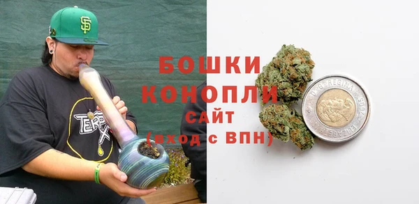 кокс Бородино