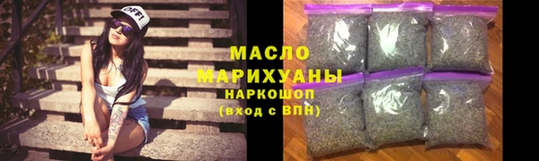 кокс Бородино