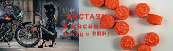 кокс Бородино