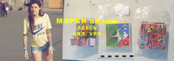 амф Бугульма