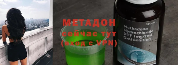 круглые Володарск