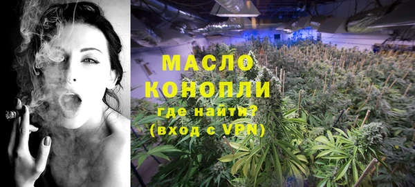кокс Бородино