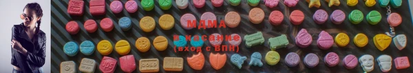амф Бугульма