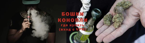 MESCALINE Бронницы