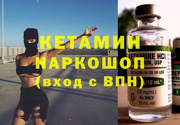 Альфа ПВП Новозыбков