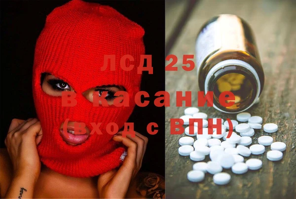 амф Бугульма