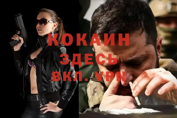 амф Бугульма
