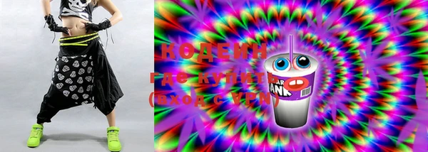 MESCALINE Бронницы