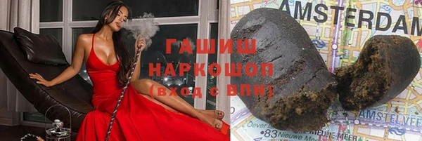 соль ск Верхнеуральск