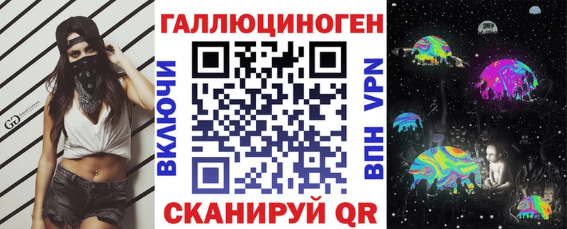 ссылка на мегу ссылка  Мирный  Псилоцибиновые грибы Psilocybe 